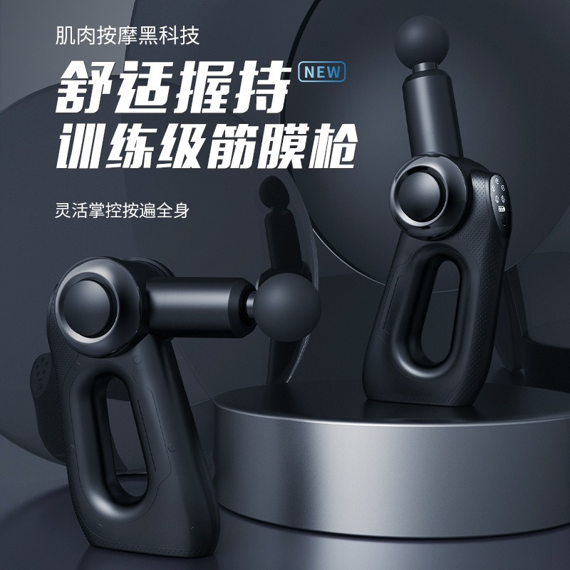 Export massagepistool, borstel - Massage Gun recensie en prijs